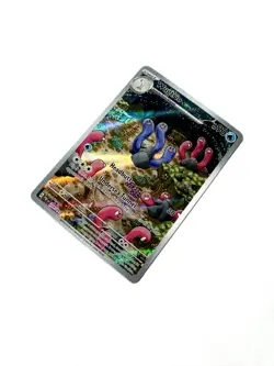 Pokemon TCG Wugtrio 224/091 Paldean Fates Illustration Rare Full Art Holo NM - Image 3
