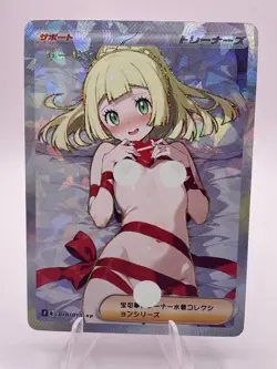 Lillie Full Art Pokemon Valentine Anime Waifu ACG DIY Trainer Art card - Image 1