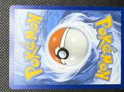 Wigglytuff EX 187/165 Pokemon TCG SV 151 Ultra Rare Card - Image 2