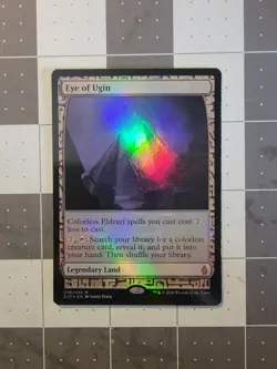 Eye of Ugin Zendikar Expeditions Foil - Image 1