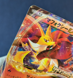Pokemon Card Delphox EX P 048/XY-P promo Japanese [CHARIZARD MEGA BATTLE]NM K001 - Image 5
