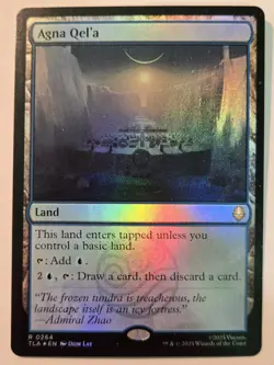 MTG Agna Qel'a Avatar: The Last Airbender 0264 Foil Rare - Image 2
