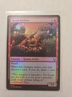 Yuyan Archers (Foil) - Avatar - NM - Common - Creature - MTG - Image 1