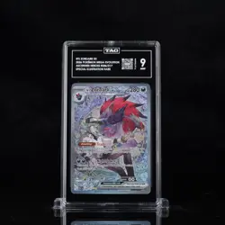 2 Tag Mint 9 Feraligatr’s and 1 Tag Mint 9 N’s Zoroark Combo - Image 5
