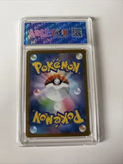 Charizard v 013/172 S12a VSTAR Universe Holo (Japanese) GetGraded 9.5 Mint+ - Image 2