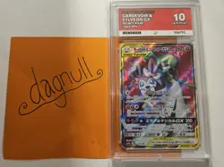 Gardevoir & Sylveon GX 060/055 Sm9a: Night Unison Holo (Japanese) - ACE 10 - Image 1