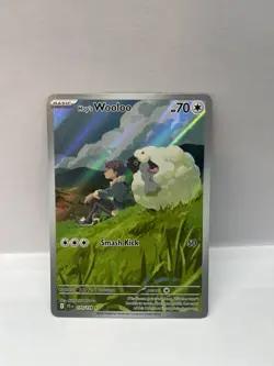 Hop's Wooloo - 170/159 Illustration Rare SV09: Journey Together Pokemon TCG NM - Image 1