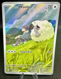 Hop's Wooloo - 170/159 - Illustration Rare - Journey Together - Pokemon - NM/M - Image 1