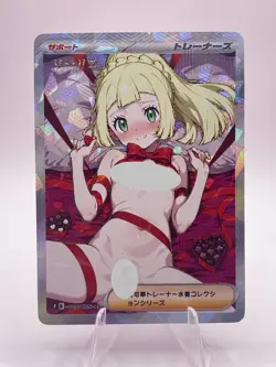 Lillie Full Art Pokemon Valentine Anime Waifu ACG DIY Trainer Art card - Image 1