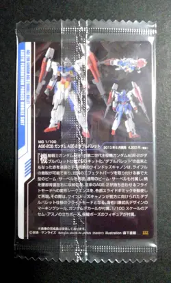 222 Gundam Age-2 Double Bullet Gunpla Package Art Gummy Collection Card Chocolat - Image 2
