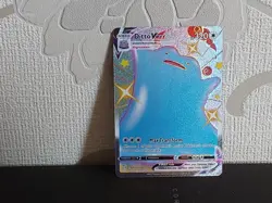 Ditto VMAX Sv119/Sv122 Shining Fates: Shiny Vault Holo - Image 1