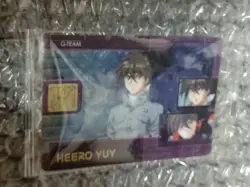 Morinaga Confectionery Gundam Wafer Chocolate Card/Dx/Hiro Yui - Image 1