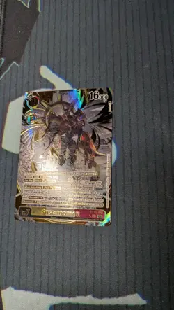 Susanoomon (Rare Pull) - Digital World Shambala Sec Ex12-076 2 Star - Image 3