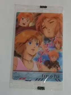 Morinaga Confectionery Gundam Wafer Chocolate Card/Heroines/Lp Pull - Image 1