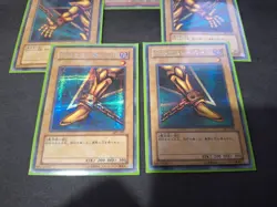 Yu-Gi-Oh! Exodia the Forbidden One Complete Set BP1-005 Lost Art (JAPANESE) - Image 4