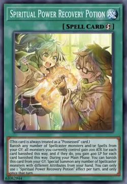 SPIRITUAL POWER RECOVERY POTION Chaos Origin Presale 7/3 Yu-Gi-Oh! CORI-EN - Image 1