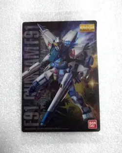 019 F91 Gundam Gunpla Package Art Collection 1 Bullet Chocolate Wafer Card - Image 1