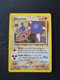 Pokemon TCG Hitmontop Neo Discovery Holo Card 3/75 Unlimited Rare - Image 1