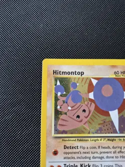 Pokemon TCG Hitmontop Neo Discovery Holo Card 3/75 Unlimited Rare - Image 5