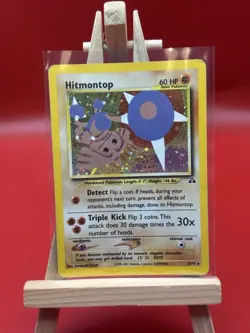 Pokemon TCG Hitmontop Neo Discovery Holo Card 3/75 Unlimited Rare (HP) - Image 1