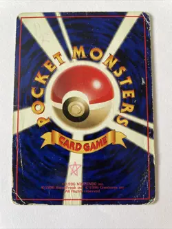 Pokemon Japanese Vending Promo Glossy Card Coro Coro Nidoran No. 032 HP - Image 2