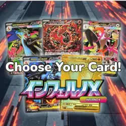 Pokemon Inferno X Japanese Singles Choose Your Card Holo EX NM - Image 1