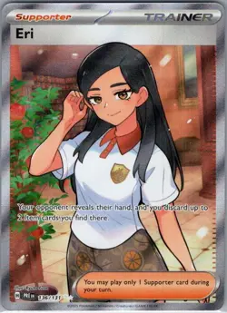 Eri 136/131 SV: Prismatic Evolutions - Pokemon Card - NM - Image 1