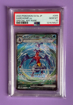 Garchomp EX SAR 085/062 sv3a Raging Surf PSA 10 GEM MINT Japanese Pokemon Card - Image 1