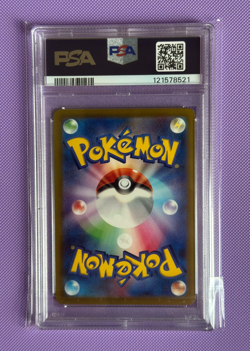 Garchomp EX SAR 085/062 sv3a Raging Surf PSA 10 GEM MINT Japanese Pokemon Card - Image 2