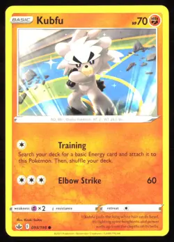 KUBFU 093/198 CHILLING REIGN POKEMON CARD NEAR MINT - Image 1