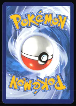 KUBFU 093/198 CHILLING REIGN POKEMON CARD NEAR MINT - Image 2