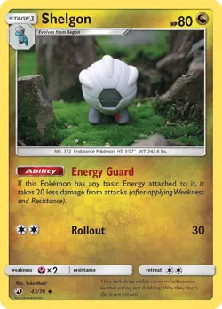Shelgon Uncommon - Yuka Morii Art - Dragon Majesty 43/70 NM - Image 1