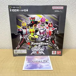 UNION ARENA Kamen Rider Sealed Booster Pack BOX Japanese UA29BT Bandai Japan NEW - Image 1