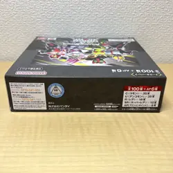 UNION ARENA Kamen Rider Sealed Booster Pack BOX Japanese UA29BT Bandai Japan NEW - Image 4