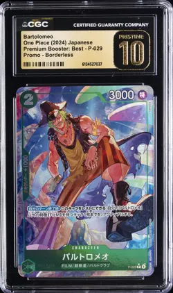 2024 ONE PIECE JAPANESE #P-029 BARTOLOMEO CGC 10 PRISTINE - Image 1
