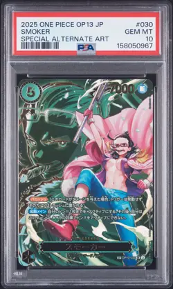 2025 ONE PIECE JAPANESE OP13-CARRYING ON HIS WILL #030 SMOKER PSA 10 - Image 1