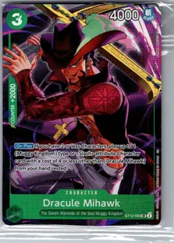 Dracule Mihawk (Illustration Box Vol.4) ST12-003 One Piece Promo - Sealed - Image 1