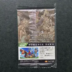 S7645 Straw Hat Crew R 7-25 Japanese One Piece Wafer Card Sealed Luffy Nami YJ19 - Image 2