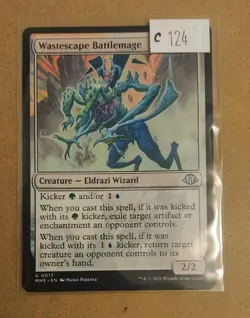 Wastescape Battlemage - 17 - MH3 - NM - MTG Magic the Gathering - Image 1