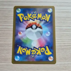 Pokemon TCG Toxicroak ex 095/078 sv1S Scarlet ex SR Holo Japanese - Image 2