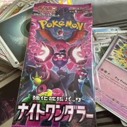 Pokemon TCG Random over 200 Card Joblot Bundle, with holo & pack unopened pack - Image 5