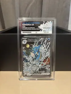 Kingdra EX SVP 131 Promo Shrouded Fable Pokemon TCG Ace 10 Perfect Subgrades - Image 1