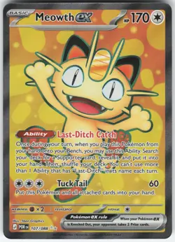 MEOWTH EX 107/088 ULTRA RARE PERFECT ORDER POKEMON HOLO NM - Image 1
