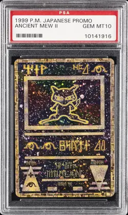 1998-99 POKEMON JAPANESE POKEMON JAPANESE PROMO ANCIENT MEW II PSA 10 - Image 1