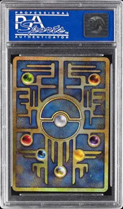 1998-99 POKEMON JAPANESE POKEMON JAPANESE PROMO ANCIENT MEW II PSA 10 - Image 2