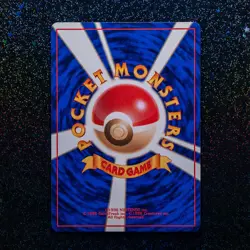 Pokemon card TCG Tangela No. 114 Common Old Back Japanese Base set LP-NM - Image 2