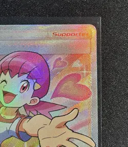 Whitney 214/214 - Pokemon TCG Lost Thunder Ultra Rare 2018 Holo - M/LP Card - Image 4