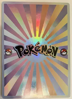 Jynx QR-011 - Star Holo - Pokemon Mengka Collection 2.0 - Chinese Non TCG - Image 2