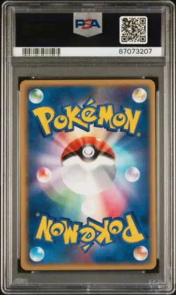 PSA 10 Quagsire Pokemon Japanese Card 027/084 ex Rocket Gang Strikes Back 2004 - Image 2