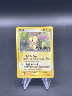 PLUSLE REVERSE HOLO STAMP 44/107 EX DEOXYS POKEMON ENGLISH VLP - Image 1